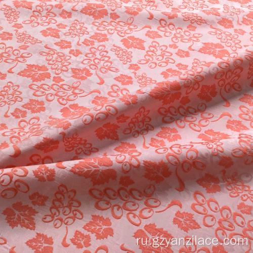 Жаккардовая ткань с шелковым принтом оранжевого цвета